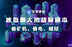 【6分钟科普下】周口工厂咨询电话号码_哔哩哔哩-3